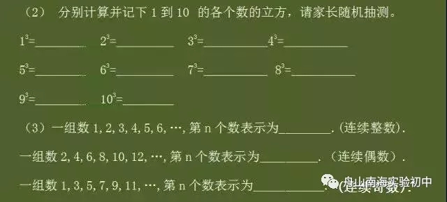 202108291519259109.Jpeg