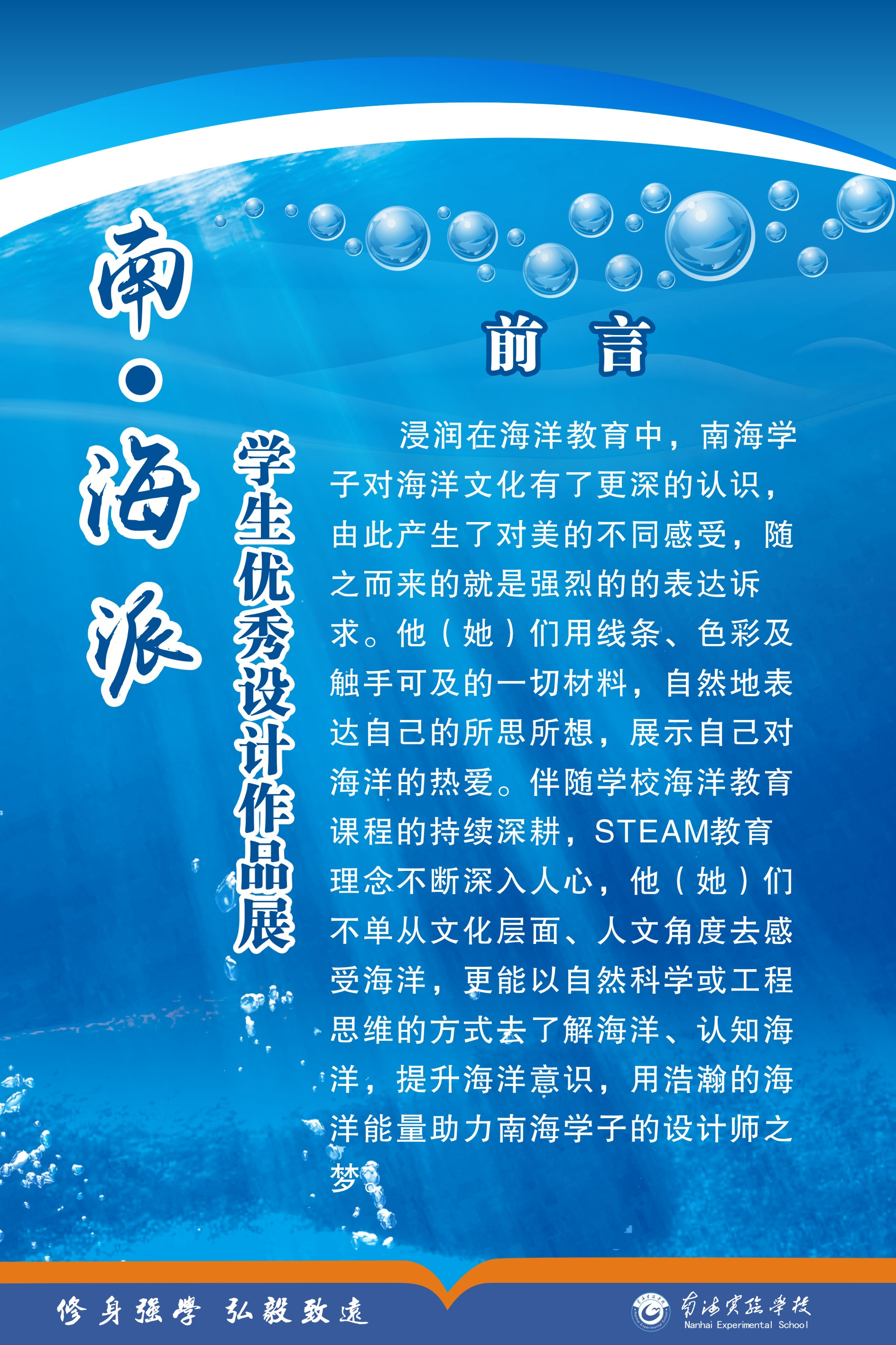202012110956130144.Png