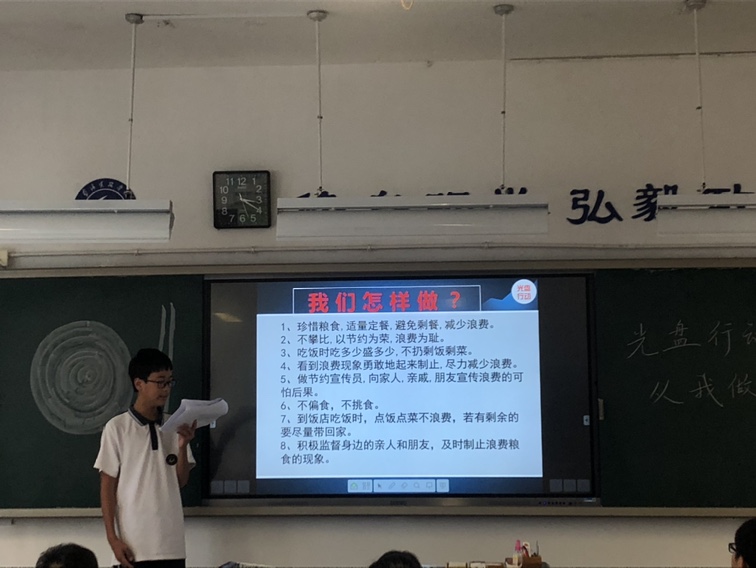 202010150828265313.Jpeg