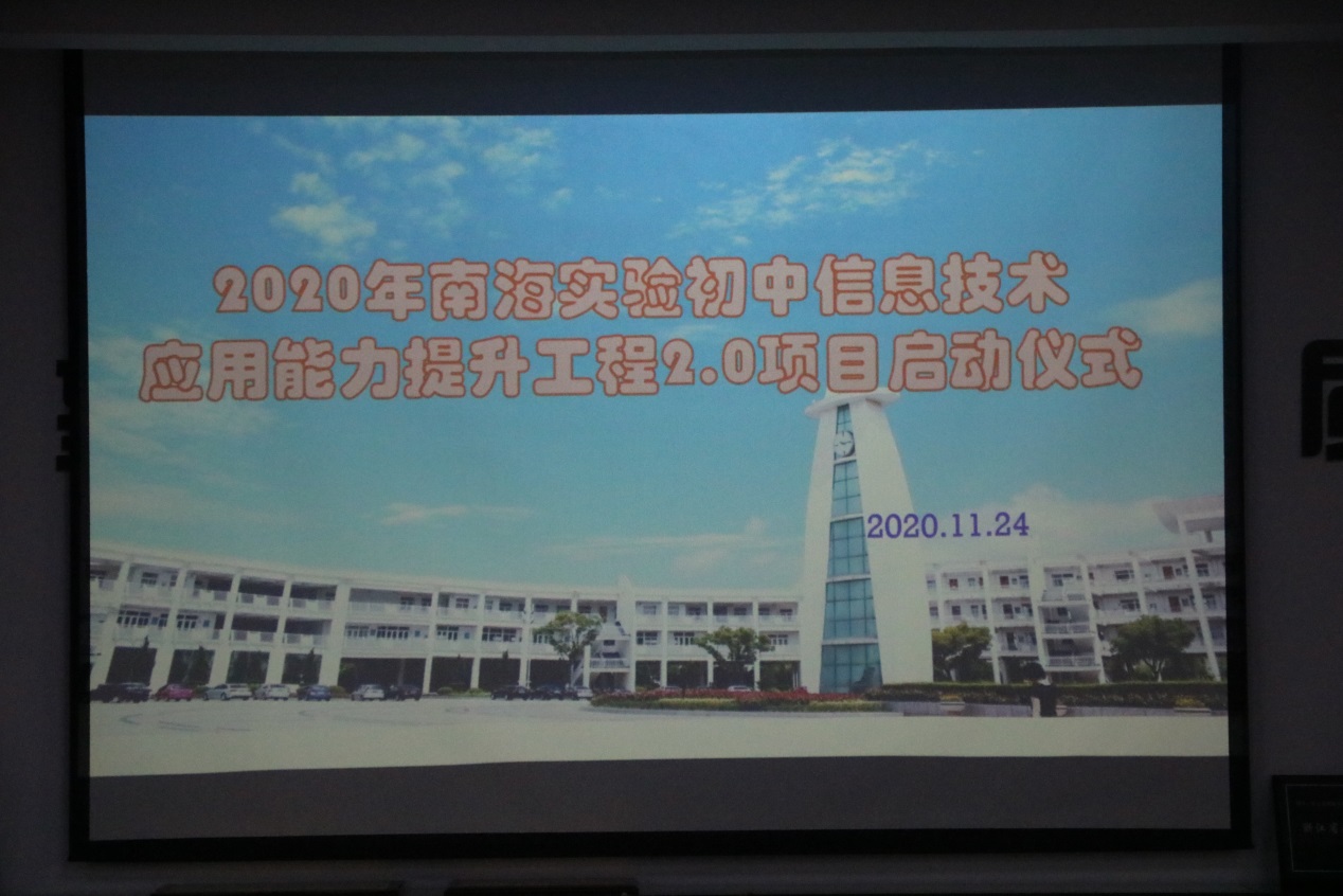 202012041504015121.Jpeg