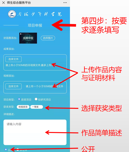 202012110956533040.Png