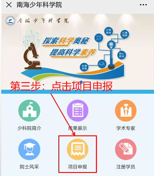 202012110956539344.Png