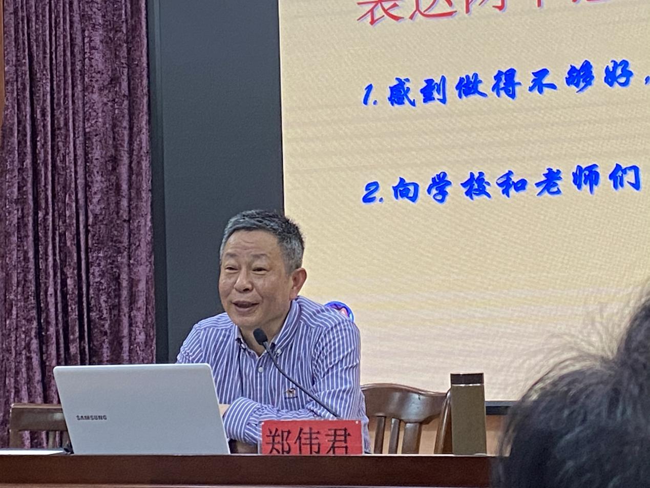 202104301736204258.Jpeg