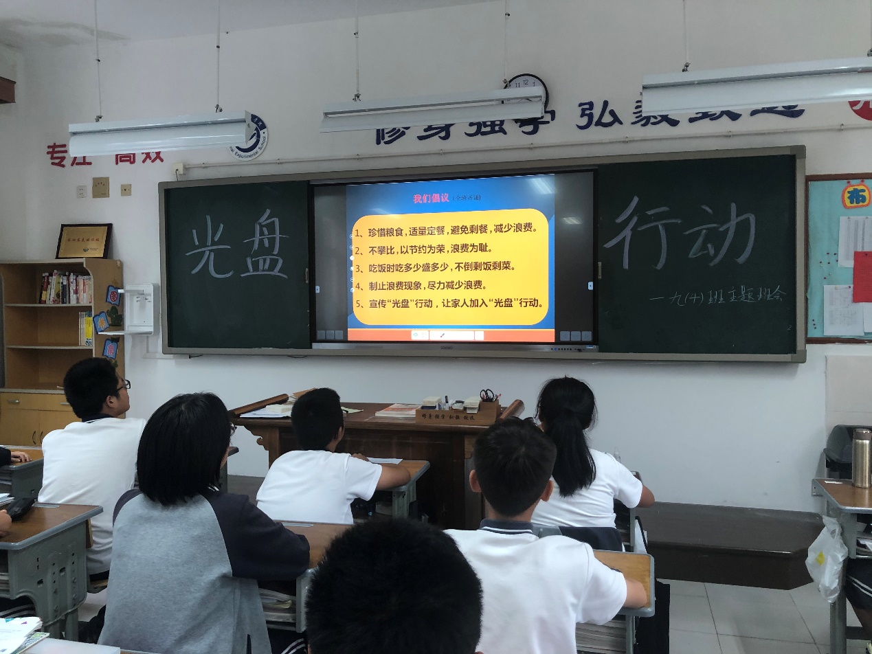 202010150828261639.Jpeg